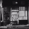 Tokyo Story still 48