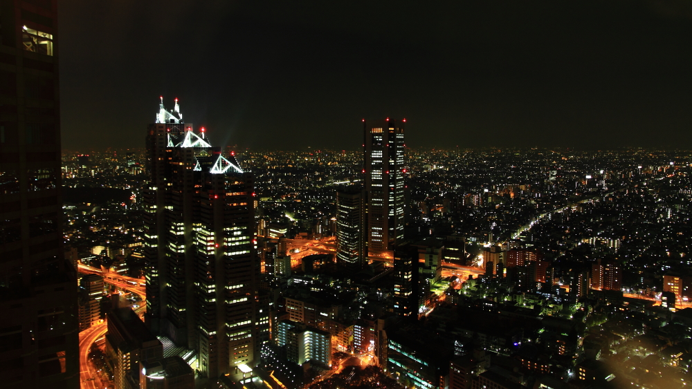 Tokyo 2011